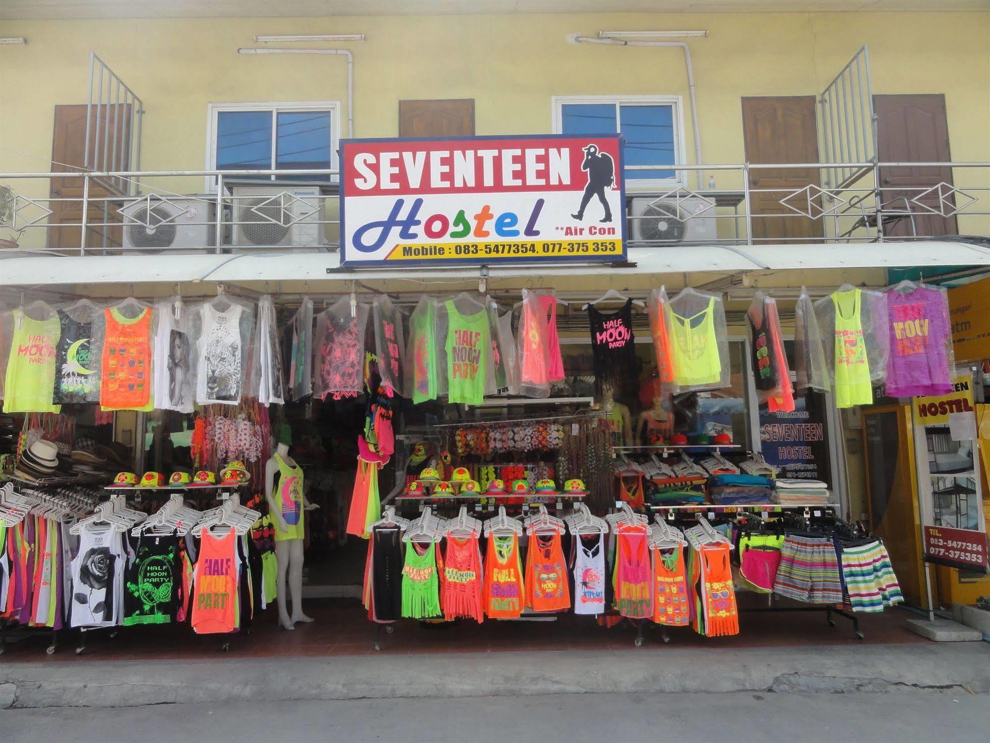 Seventeen Hostel Пханган Экстерьер фото